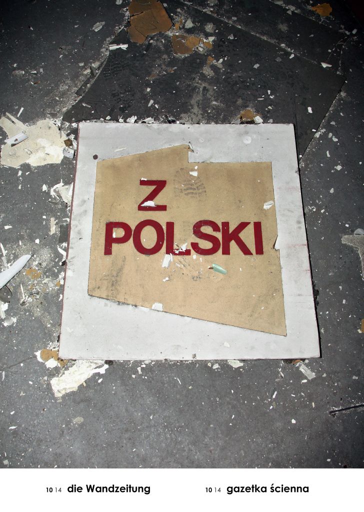 Andrzej Tobis, Gazetka ścienna / Post bill, from the A-Z Educational Displays series, 2007